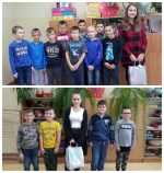 Dzień Chłopaka