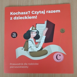 Pierwsza wizyta w szkolnej bibliotece