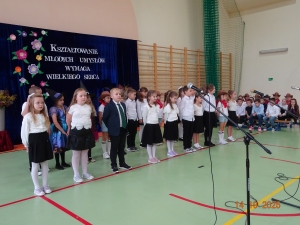 Święto Edukacji Narodowej